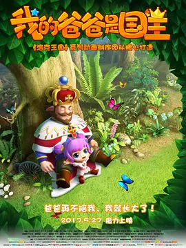 色狠狠色狠狠综合一区