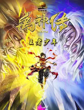 色狠狠色狠狠综合一区