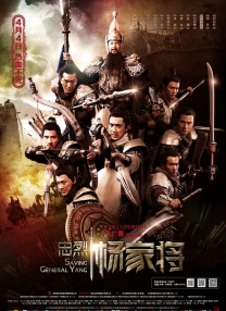 色狠狠色狠狠综合一区